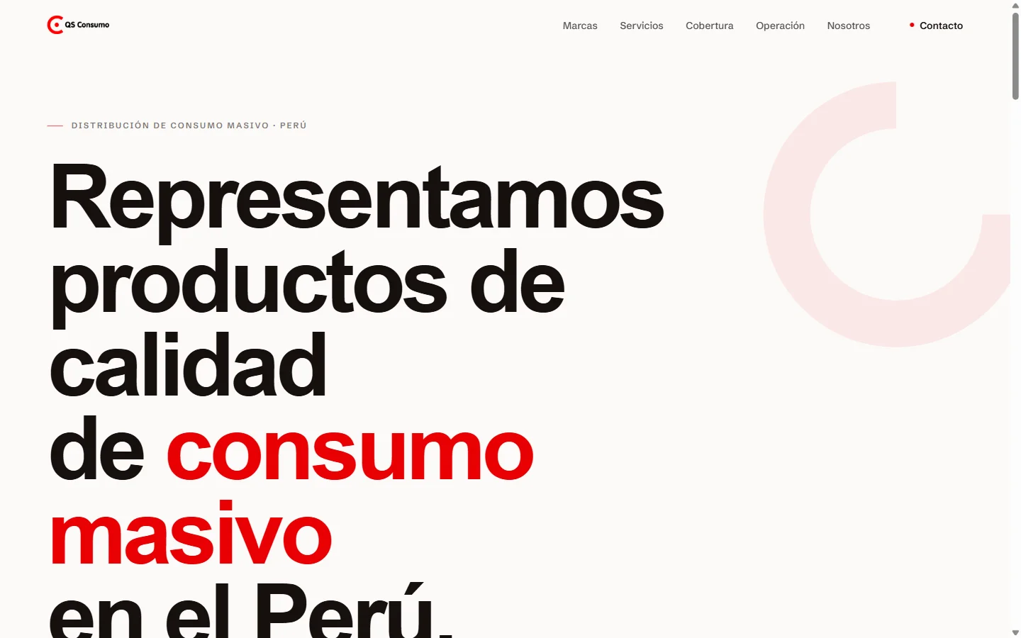 QS Consumo homepage